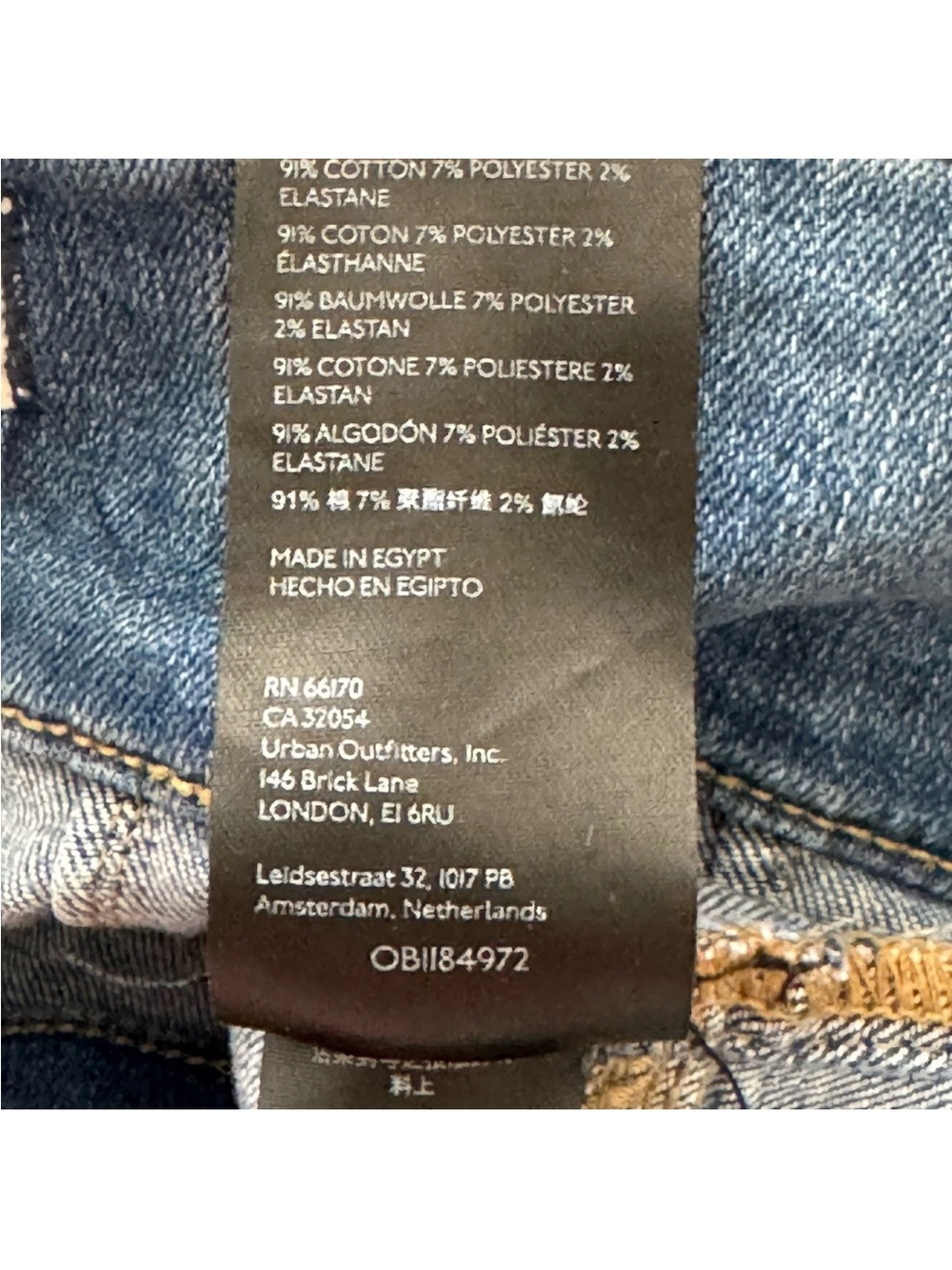 We The Free Free People Jayde Flare Jeans 26 Blue High Rise Corset Seam Stretch - Picture 8 of 12